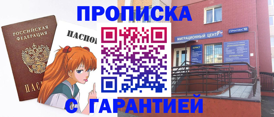 форма 3 в Осташкове
